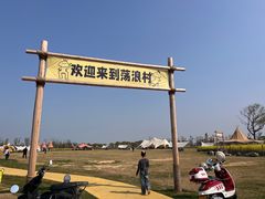 -omitofee咖啡(水泽店)