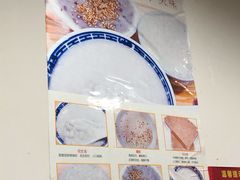 -没牙伯花生汤店(老药洲店)