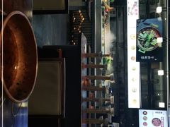 -成都你六姐·牛肉冒菜(城市集市合生汇店)