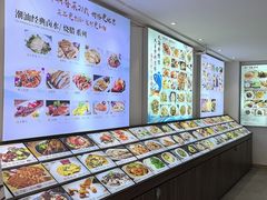 -明思味 二十年潮粤菜(榕城东山店)