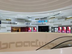 -万象影城(杭州万象城IMAX激光店)