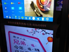 -尚一汤 广东炖汤(金桥国际店)