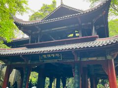 -峨眉山风景名胜区