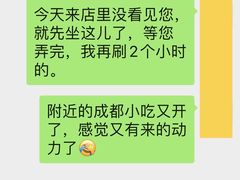 -橙果24h自习室(花园桥店)