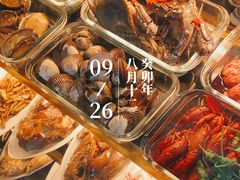 -正宗天津烧麦馆(柳州路店)