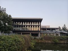 -浙江大学(紫金港校区)