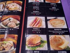 android_upload_pic-大咀港式茶餐厅(海岸城店)