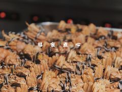 -铭家点心(秦岭路店)