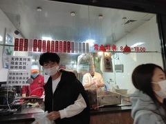 -吴山烤禽 (吴山路店)