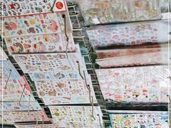 -宝宝文具店(马当路店)