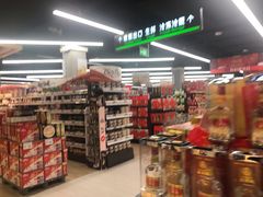 -华润苏果(文昌巷社区店)