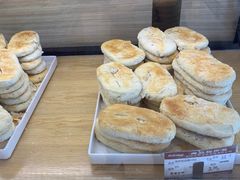 -长发西饼(临顿路店)