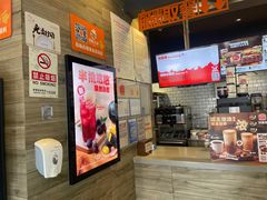 -汉堡王(北京三里屯购物中心)