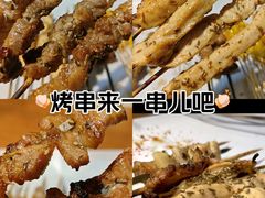 -京狮炙燥·精酿烧烤(首经贸店)