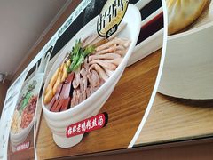 -鸭得堡老鸭汤·鸭血粉丝(南京博物院店)
