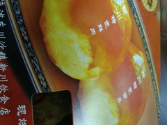 -新川饮食(新川小区店)