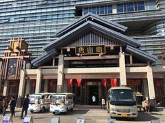 -唐山宴百姓府邸院落中餐