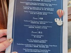 -上海静安香格里拉大酒店