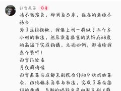 -扫雪煮茶(西村店)