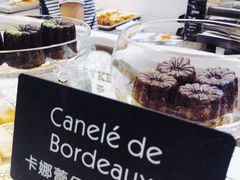 -WHEAT&BAKER-麥(凯德来福士店)