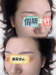 -张小野·专业半永久纹眉