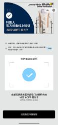 -素美医疗美容·西南眼鼻整形·修复基地
