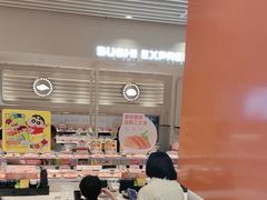 -争鲜回转寿司(东方银座店)