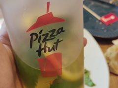 -必胜客(南通新圆融店)