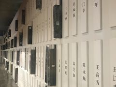 -祝甸砖窑文化馆