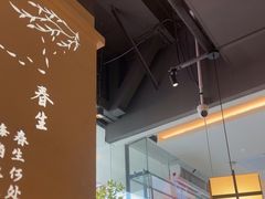 -金鼎轩(鸟巢北辰荟店)