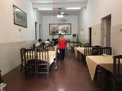 大堂-和膳居饮食有限公司