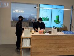 -喜茶(常州新北万达店)