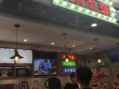 -美芝莲(东方宝泰店)