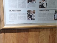 -巴奴毛肚火锅(商城路店)