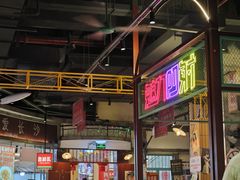 -彭耕记猪油炒小菜(吉联mall店)