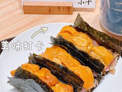 -小十Omakase(地王大厦店)