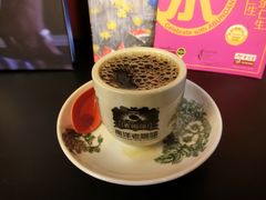 kopi-南洋老咖啡(牛车水店)