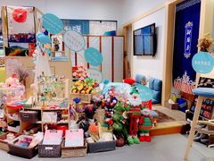 -解忧集市(北京路天河城店)
