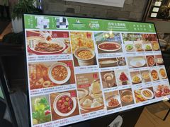 -苏帮袁Sue Cuisine(南开大悦城店)