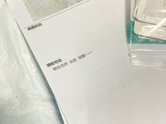 -半岛宠物医院24小时(科华中路店)