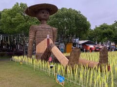 -歌斐颂巧克力小镇