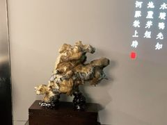 -沈灶河豚宴·河豚融合餐厅(汉中路店)