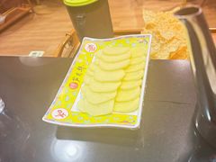 -芦月轩羊蝎子(劲松店)