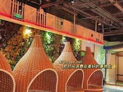 -青水瓦台汤泉(未央店)