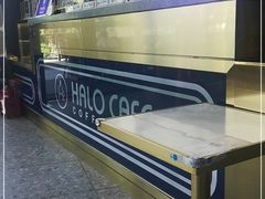 -HALO CAFE(江海中环广场店)