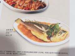 -鼎泰丰(嘉年华•海信广场VILLAGE店)