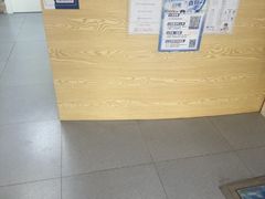 -芭比堂动物医院·心脏科·老年急重症·夜诊·吉雅分院