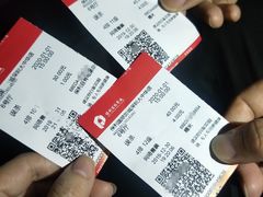 -人民公园(罗湖区)