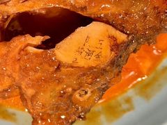 -阿五黄河大鲤鱼(纬三路店)