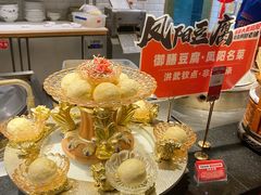 -阿财老铺·凤阳土菜馆